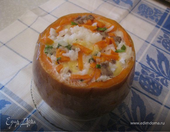 Тыквенный горшочек с рисом и говядиной
