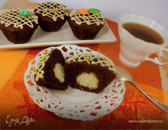 Шоколадные маффины с сюрпризом Шоколадные маффины с сюрпризом