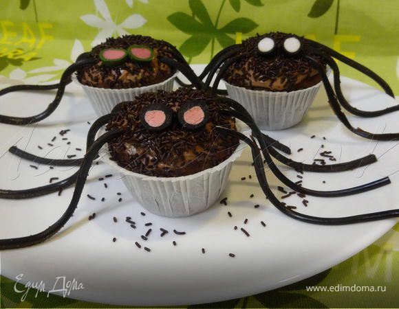 Шоколадные маффины "Паучки" Шоколадные маффины "Паучки"
