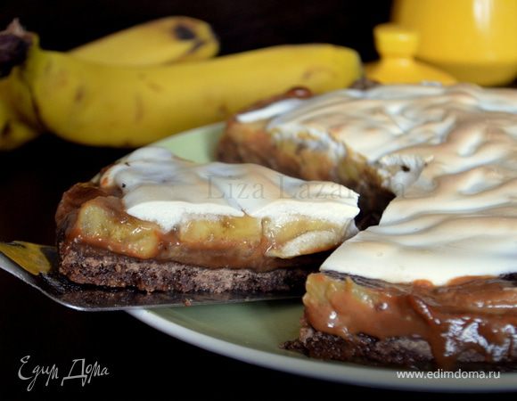 Тарт "Баноффи" с меренгой 