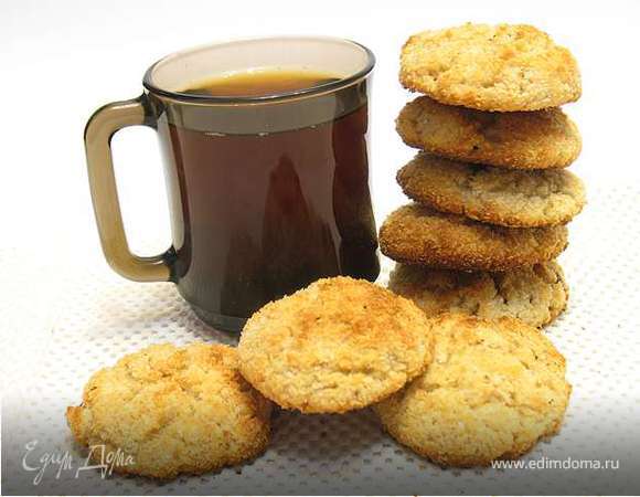 Яблочное-кокосовое печенье Яблочное-кокосовое печенье