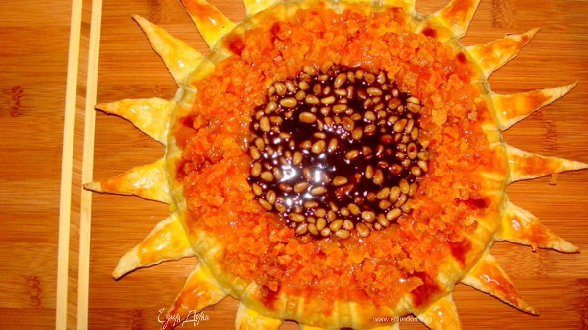 Пирог "Подсолнух" (два варианта начинки)
