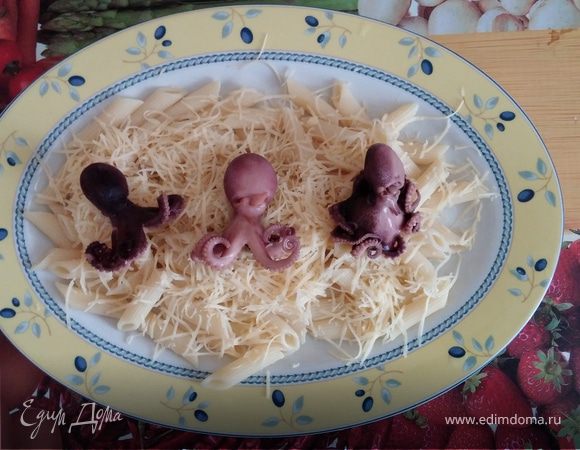 "Танцующие осьминоги" на пармезане и макаронах