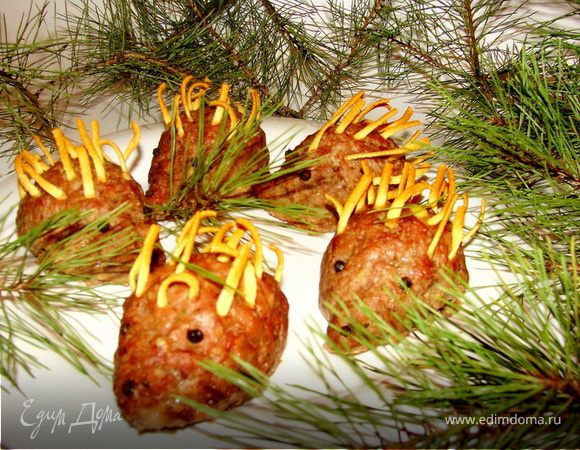 Ежики с сюрпризом Ежики с сюрпризом