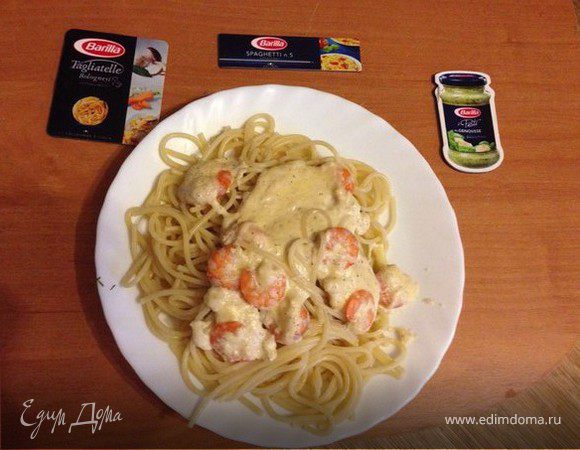 Спагетти с креветками
