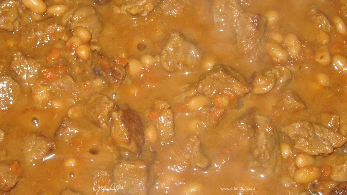 Фасоль белая в томате с говядиной