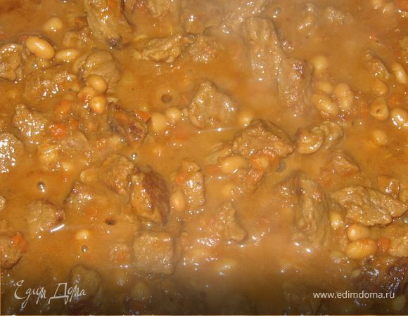 Фасоль белая в томате с говядиной Фасоль белая в томате с говядиной