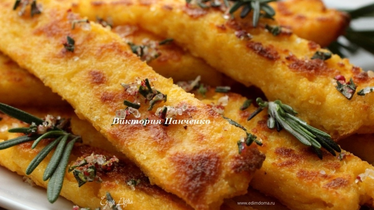 Чипсы из поленты с розмарином и пряной солью (для МариныL)