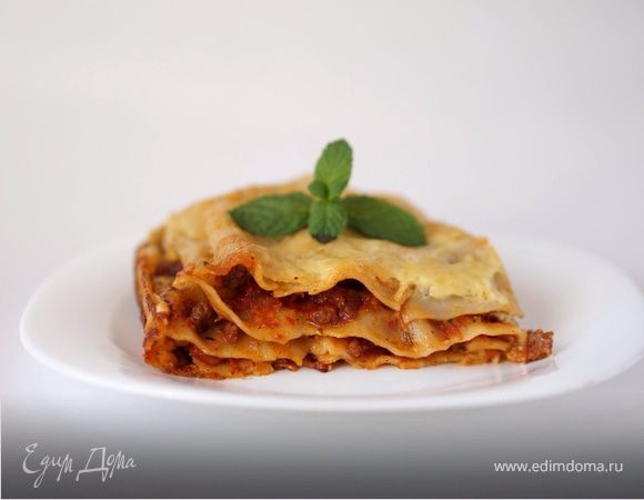 Лазанья Болоньезе (Lasagna alla Bolognese)
