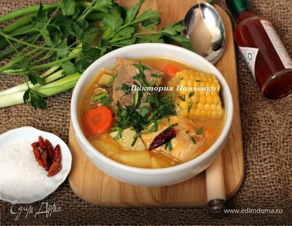 Санкочо (Sancocho)