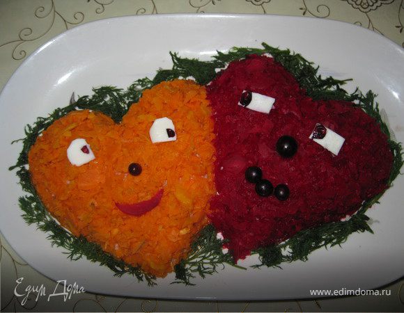 Салат "Любовь с первого взгляда"