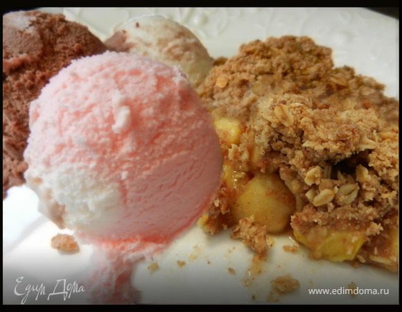 Хрустящий Яблочный пирог "Классика" (Apple Crisp)