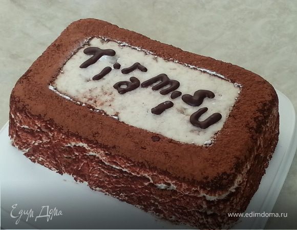 Творожный тирамису с кусочками какао-желе