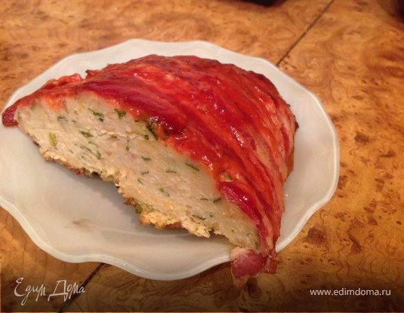 Мясной Хлеб (Meatloaf)