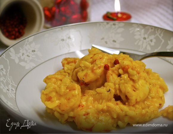 Ризотто для влюбленных 