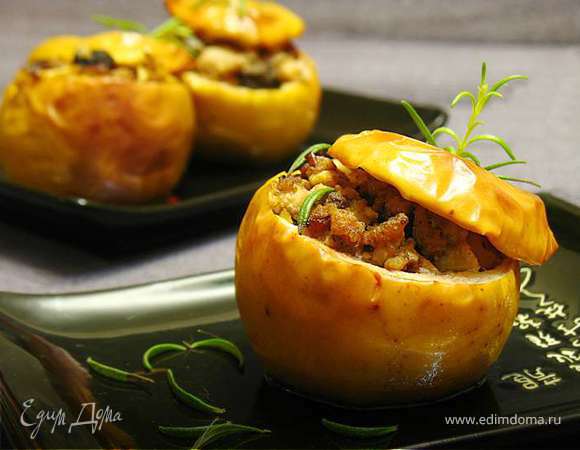 Яблочки, фаршированные мясом Яблочки, фаршированные мясом