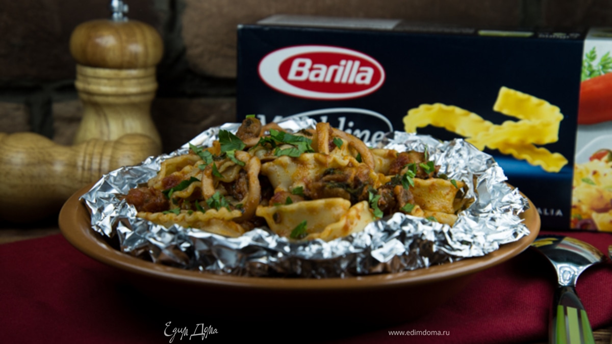 Мафальдине, запеченные в фольге