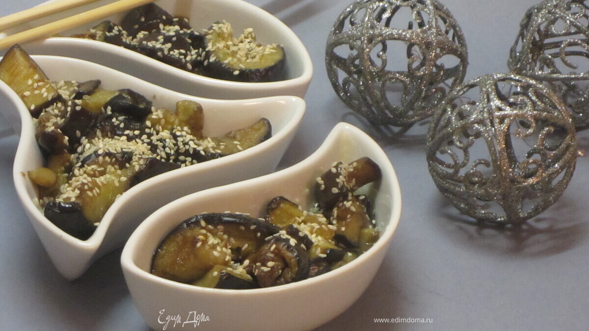 Пряные баклажаны