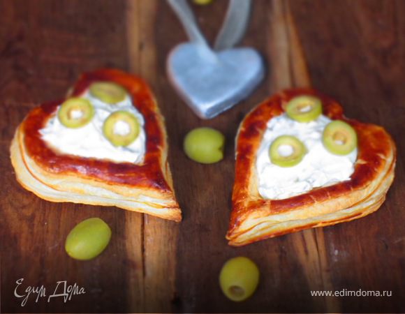 Волованы со сливочным кремом и оливками