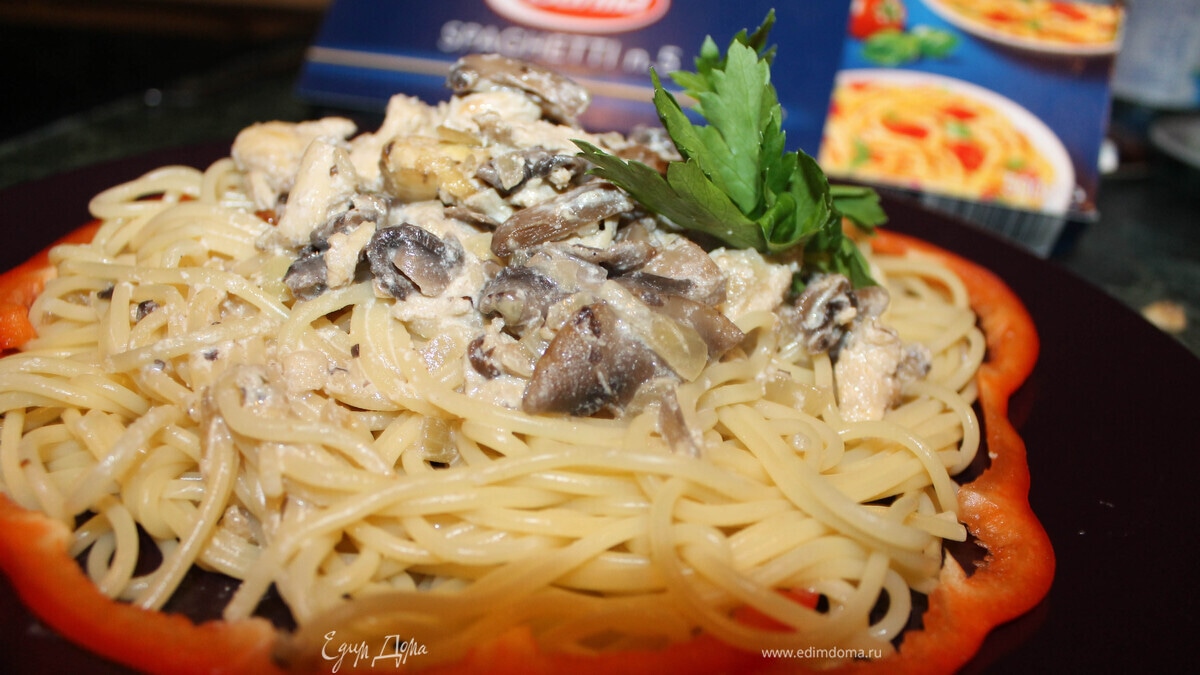 Вкуснейшие спагетти