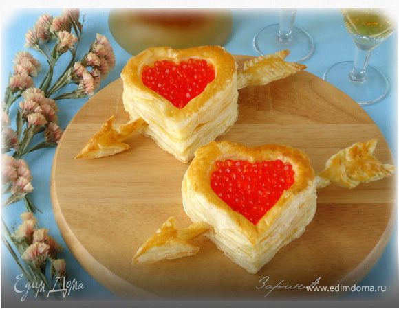 Волованы «Моя любовь»