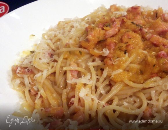 Спагетти с тыквенным соусом