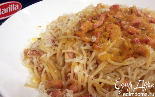 Рецепт Спагетти с тыквенным соусом