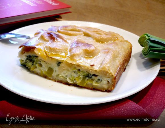 Пирог с брокколи и луком-пореем из картофельно-творожного теста «За сердцем вслед» Пирог с брокколи и луком-пореем из картофельно-творожного теста «За сердцем вслед»
