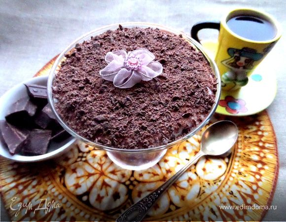 Тирамису с шоколадной крошкой