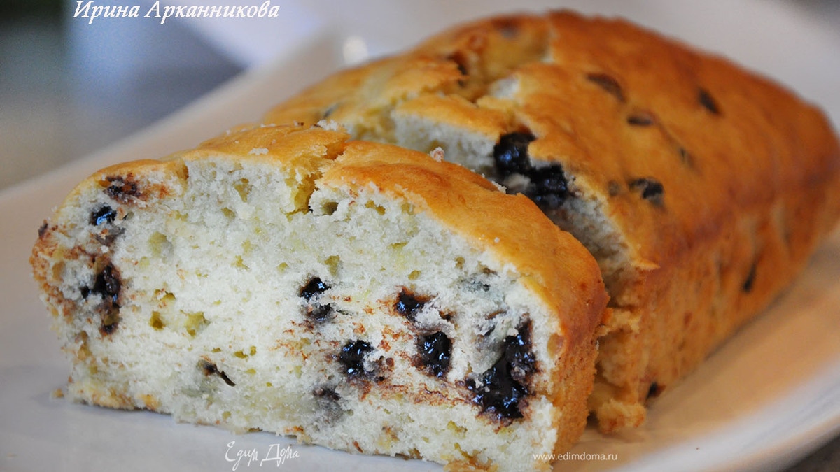 Банановый кекс с шоколадными каплями