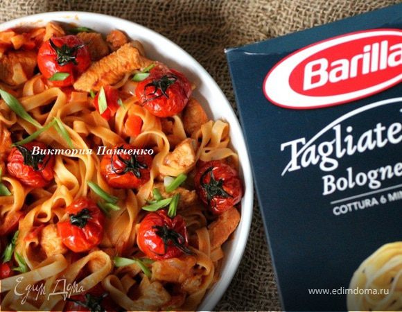 Тальятелле с гуляшом из индейки