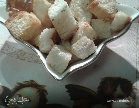 Чесночные сухарики