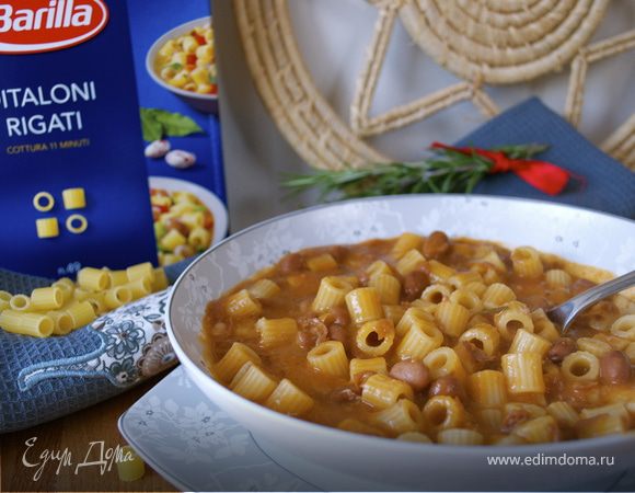 Паста с фасолью (Pasta e fagioli) Паста с фасолью (Pasta e fagioli)