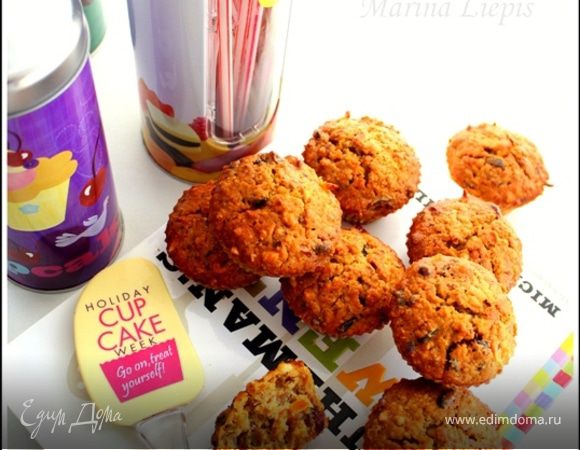 Keксы морковные с клюквой и орехами (на овсяной муке и йогурте) Keксы морковные с клюквой и орехами (на овсяной муке и йогурте)