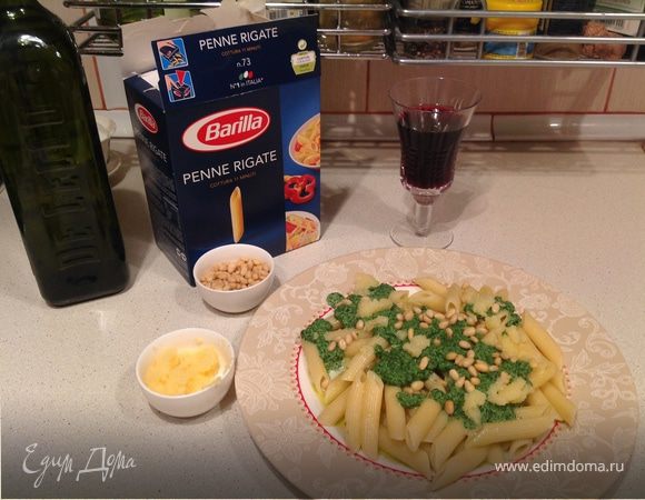 Пенне с соусом из шпината Пенне с соусом из шпината