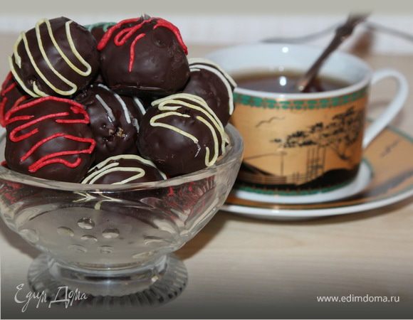 Конфеты "Ореховый микс с клюквой"