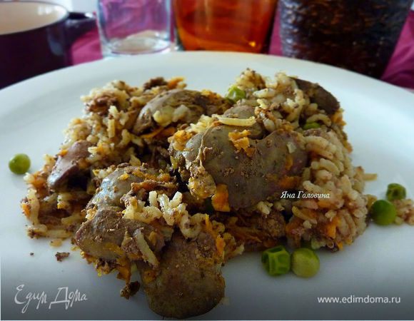 Куриная печень с ароматным рисом Куриная печень с ароматным рисом