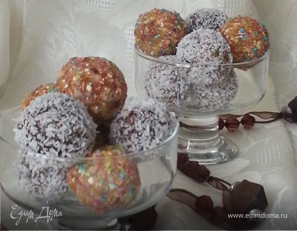 Конфеты "Энергия"