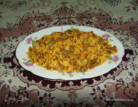 Любия поло с мясом Любия поло с мясом