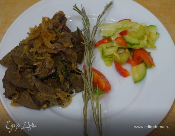 Бараний ливер Бараний ливер