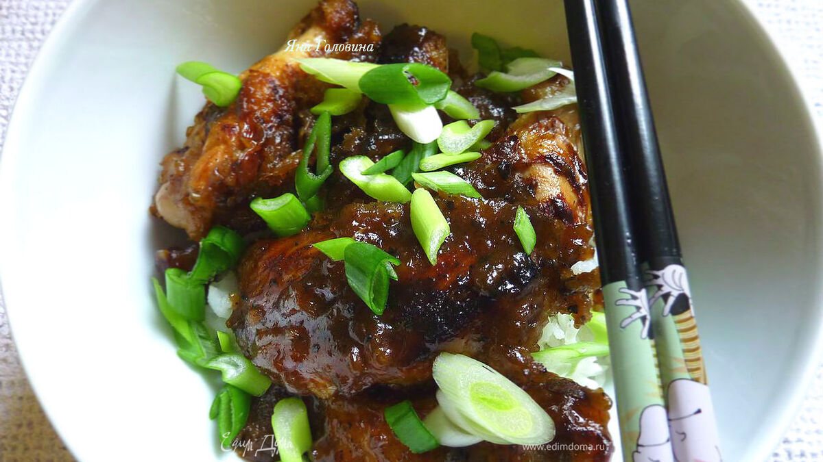 Крылышки в коле