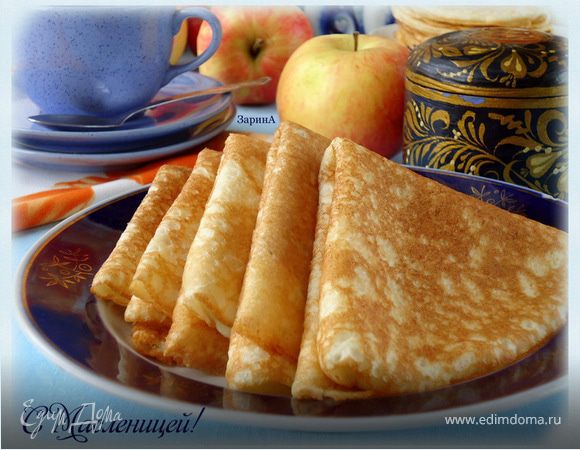 Гурьевские блины Гурьевские блины