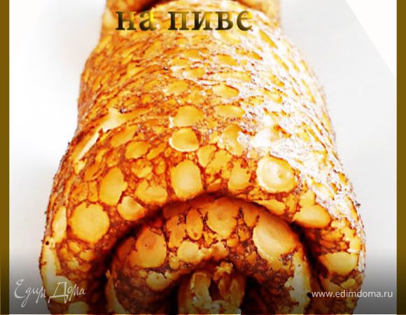 Блины на пиве Блины на пиве