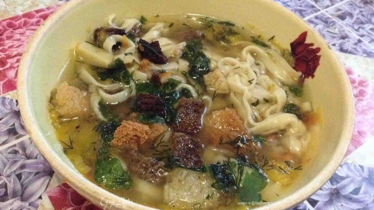 Грибной суп