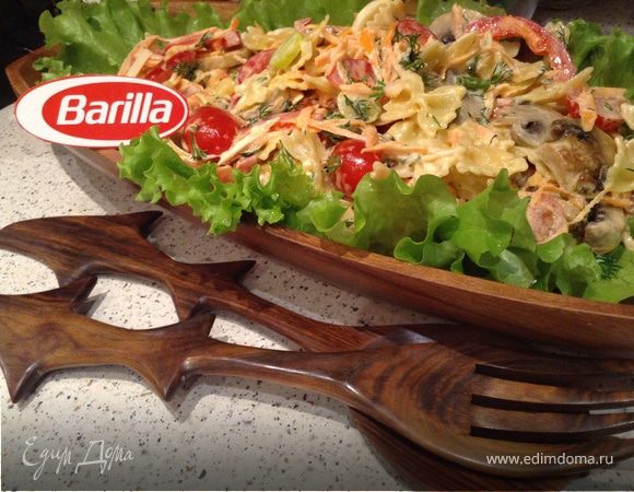 Салат "Счастье" Салат "Счастье"