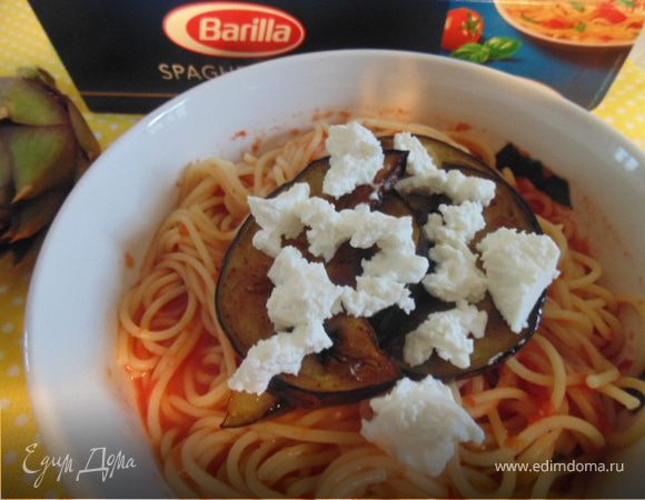 Спагетти  "Алла Норма" с баклажанами