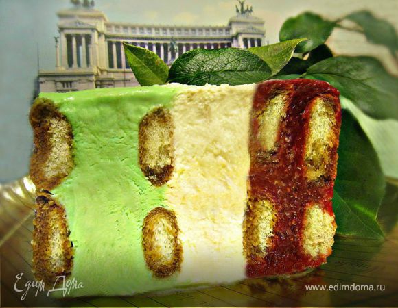 Тирамису "Италия - Любовь моя"