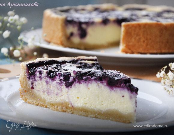 Ванильный чизкейк с голубикой Ванильный чизкейк с голубикой