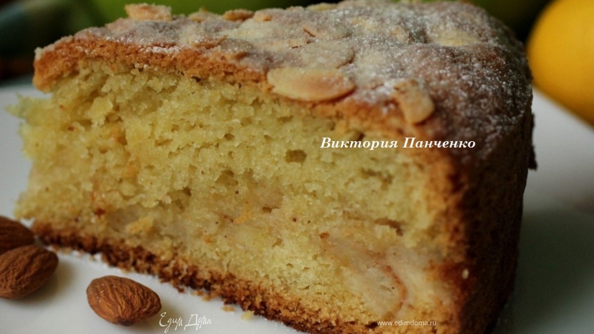 Девонширский яблочный пирог