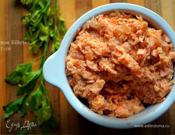 Рийет из лосося (Rillettes de Saumon) Рийет из лосося (Rillettes de Saumon)